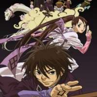   Kekkaishi <small>Key Animation</small> 